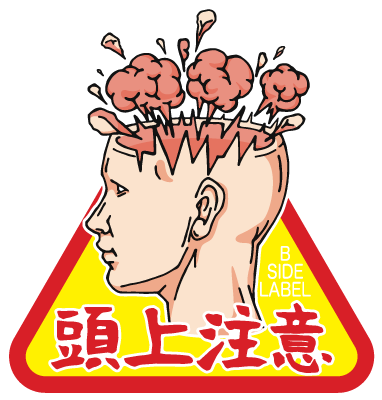 Clip Art (382x400)