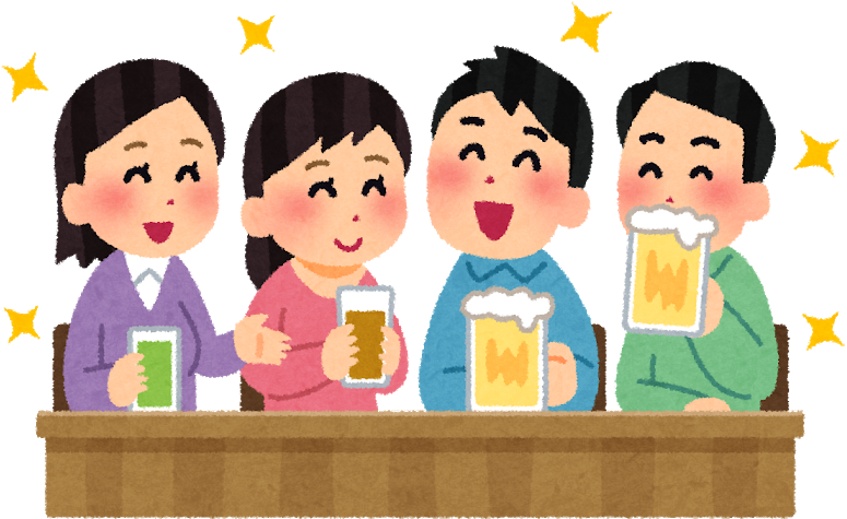 【2ch 막장】결혼상담소에서 아는 사람이 생겨서 결혼하게 된 친구가 「약혼자를 소개하고 싶다」고 - 飲み 会 イラスト 無料 (800x595)