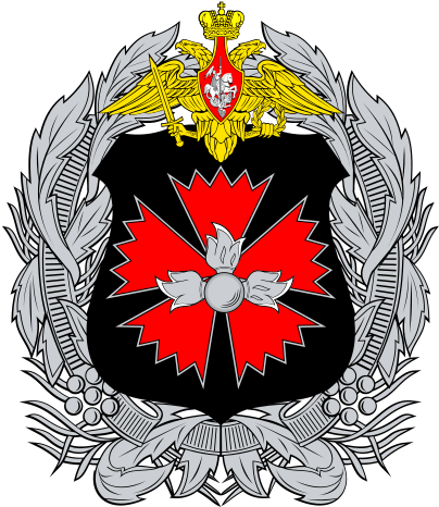223 × 240 Pixels - Gru Emblem (446x480)