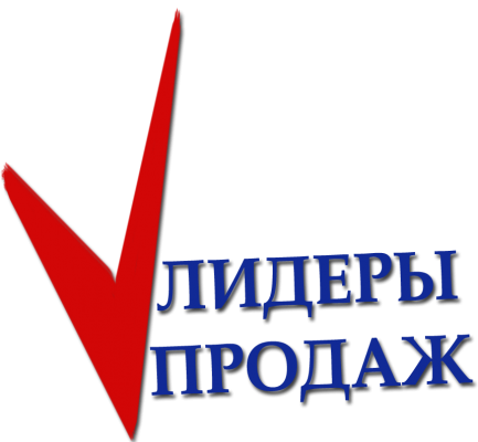 Будь Лучшим В Компании «белтелеком» - Лидер По Продажам (433x400)