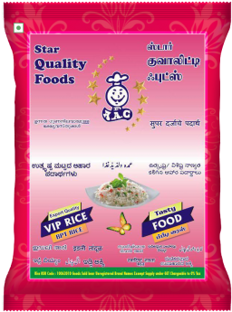 Rice (500x500)