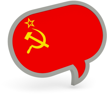 Hong Kong Flag Icon (640x480)