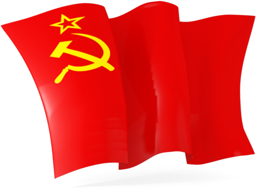 Октябрьская Революция Gif (640x480)