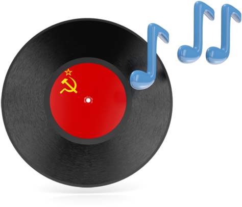 Indonesia Music Icon (640x480)