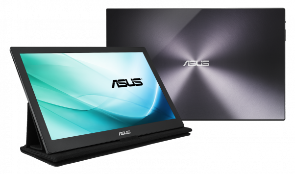 Post New Comment - Asus Mb169b+ (602x355)