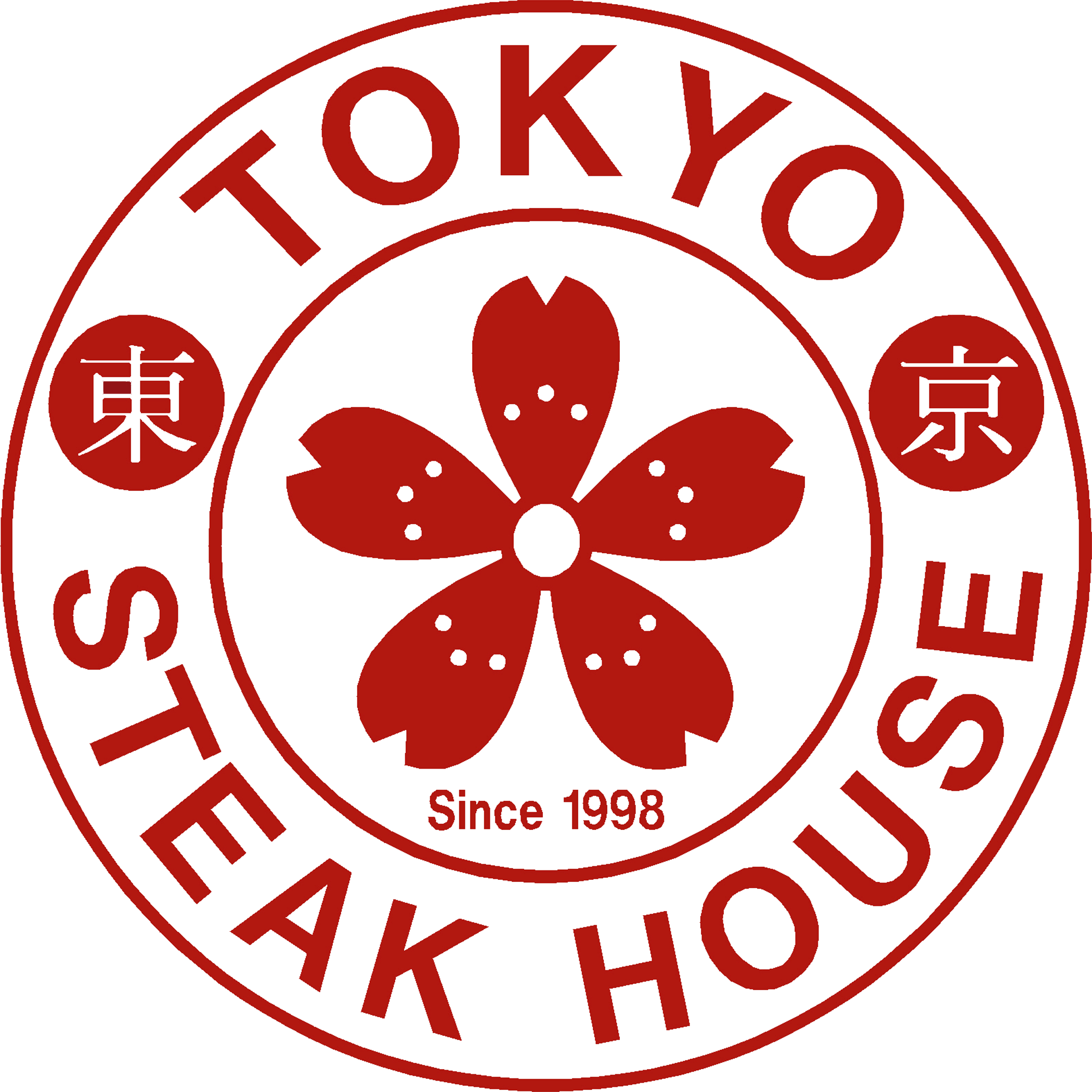 Restaurant Hours - Circle (2100x2100)