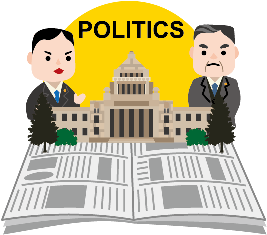 Politics (625x625)