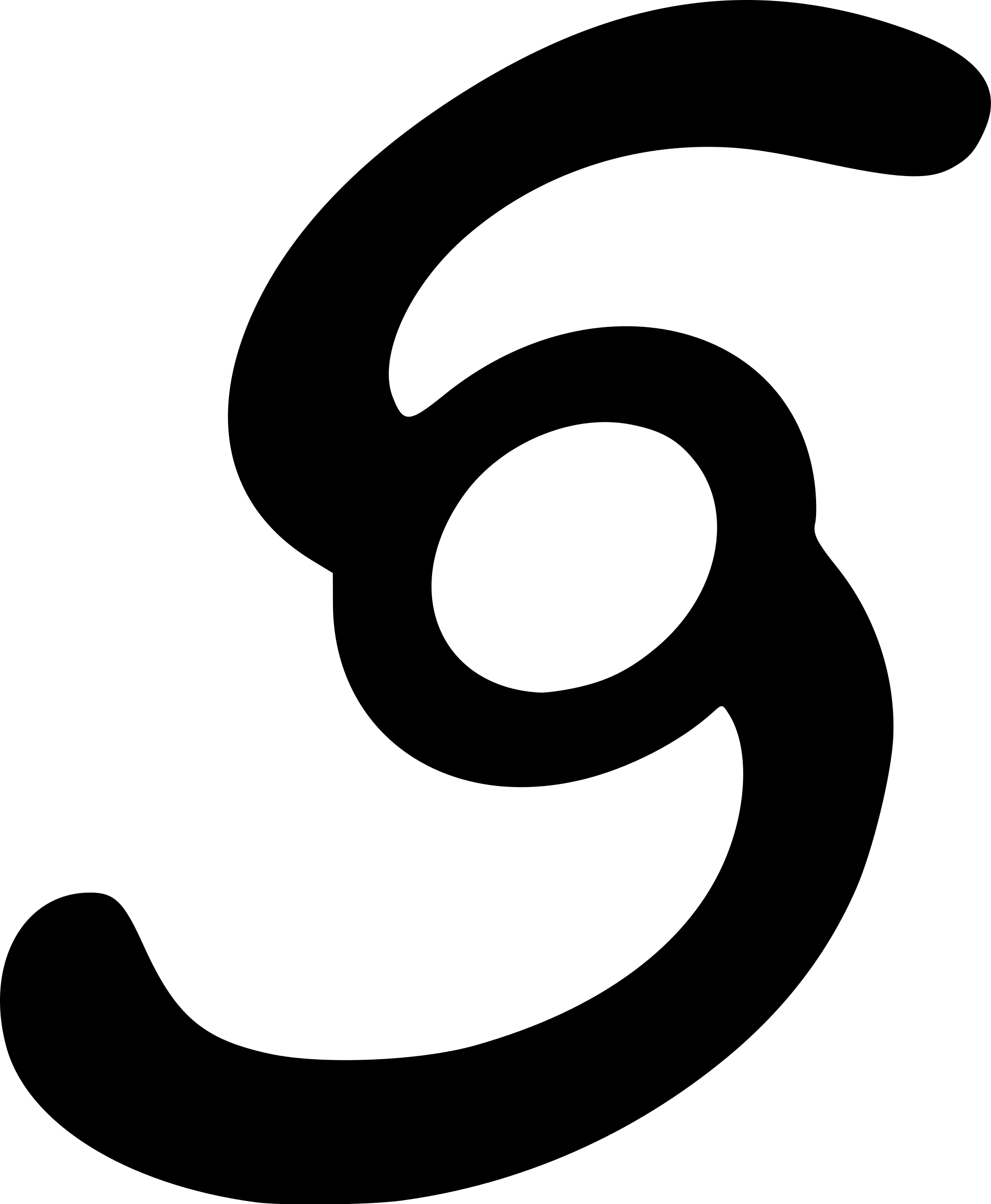 Open - Simoleon Sign (2000x2428)
