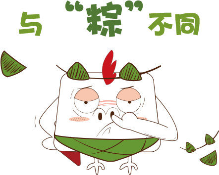 Clip Art (514x514)