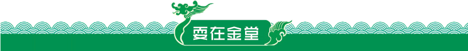 详细>> - Graphic Design (950x132)
