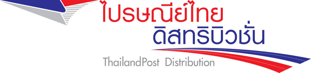 Thpd Track And Trace - Thailand Post (1015x240)