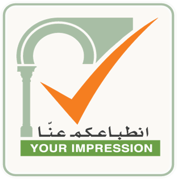 Bitly - Sharjah Municipality (400x400)