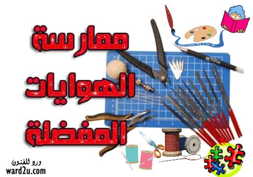 Https - //lh3 - Googleusercontent - Com/ Hleslam 190 - Https - //lh3 - Googleusercontent - Com/ Hleslam 190 (498x352)