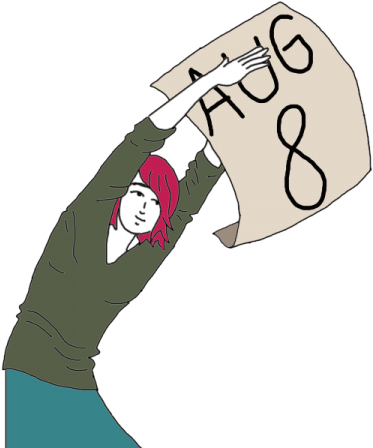August - August (450x450)
