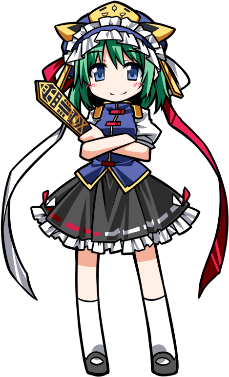Eiki Tpdp Render - Wiki (520x800)