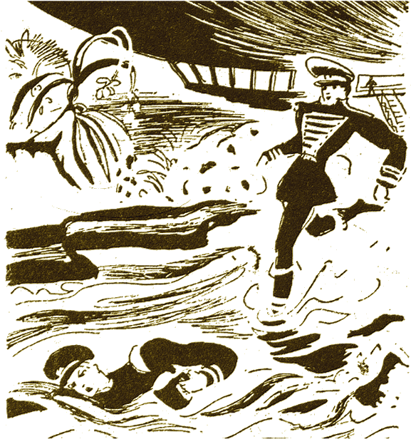 Illustration - Illustration (594x636)