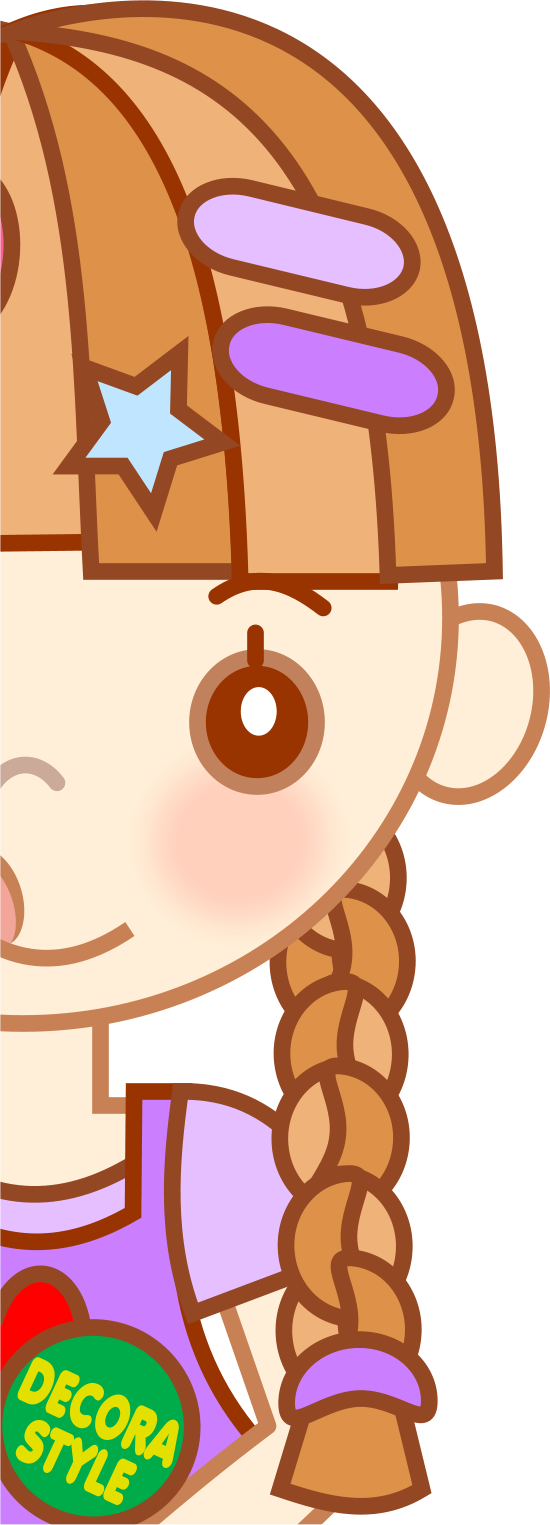 Sugar Sl Decora " - Sugar Sl Decora " (550x1525)