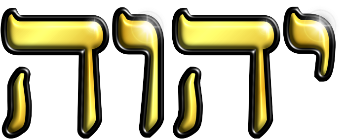 Yhwh (759x343)