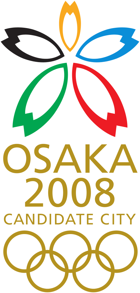 Image Result For Scalable Vector Graphics Wikipedia - 2010 Winter Olympics (489x1024)