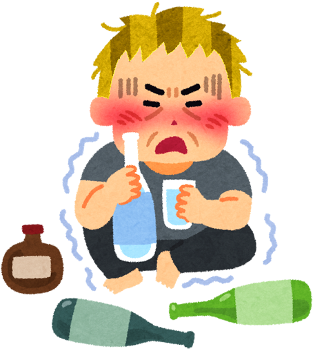 Y Así, En Fin - アルコール 依存 症 震え (502x531)