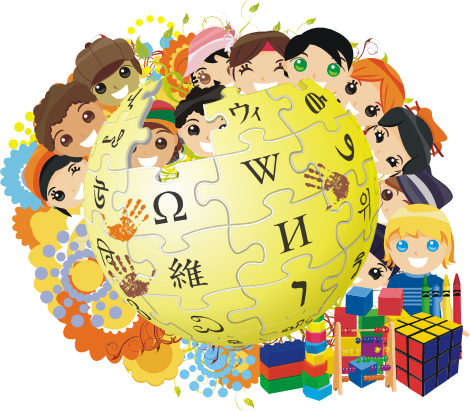 Wikipedia (470x411)