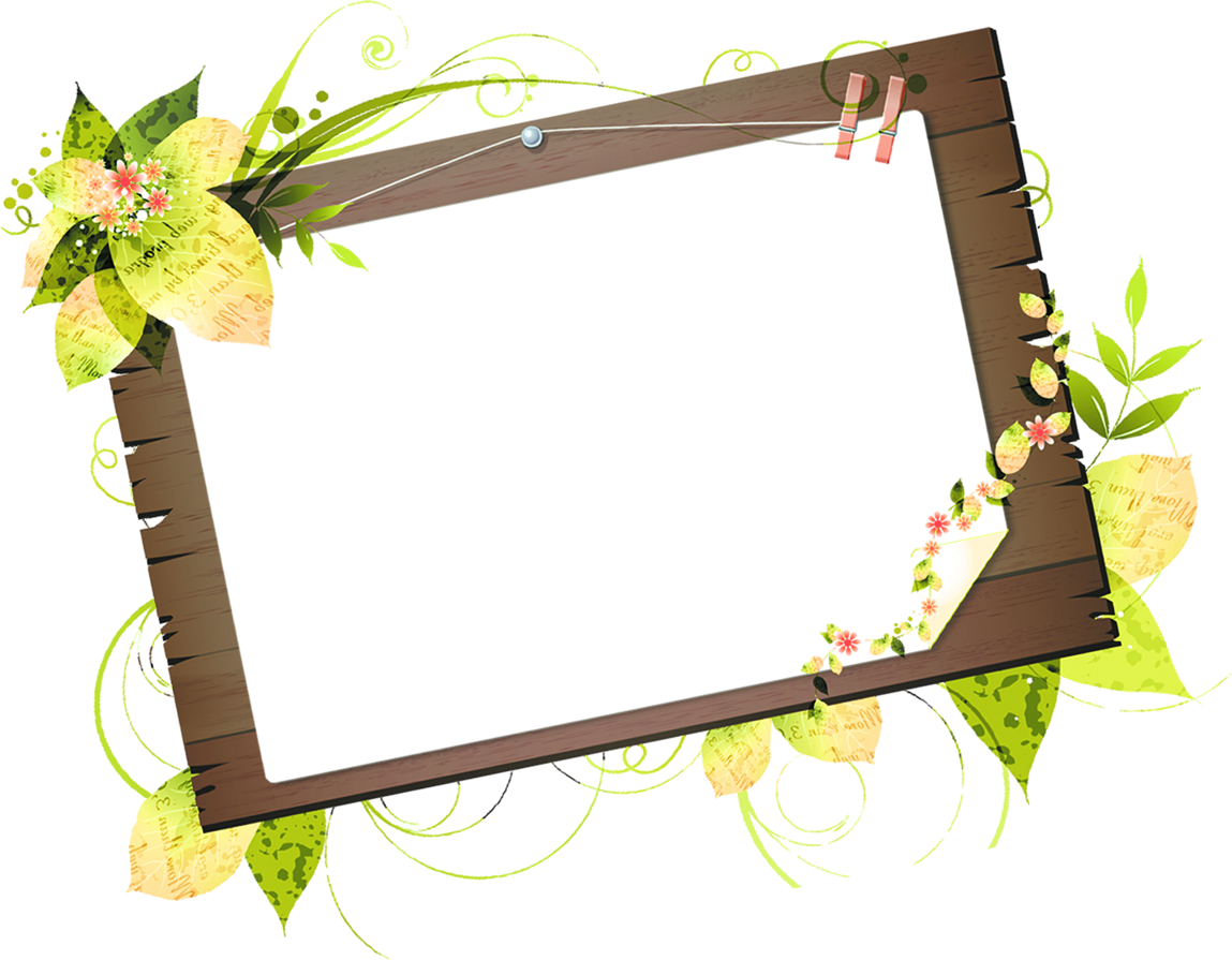Picture Frame Template Pattern - Vector Frames (1149x895)