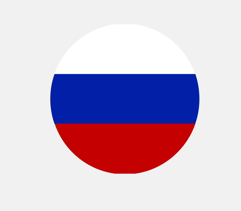 00051 Flaga - Russie Drapeau Rond (973x851)