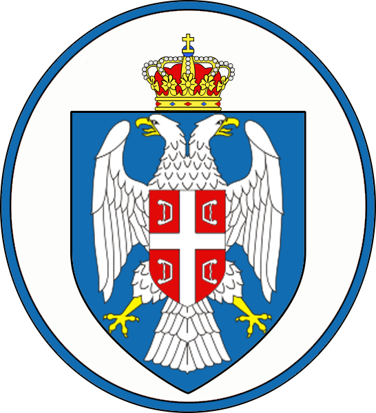 White Eagles - Serbian White Eagles Logo (546x600)