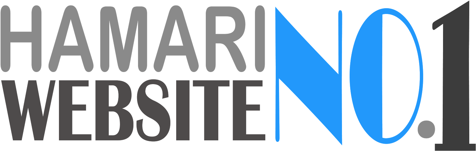 Hamari Website No1 - Mariah Street Sign Sticker Decal Wall Window Door Art (1600x533)