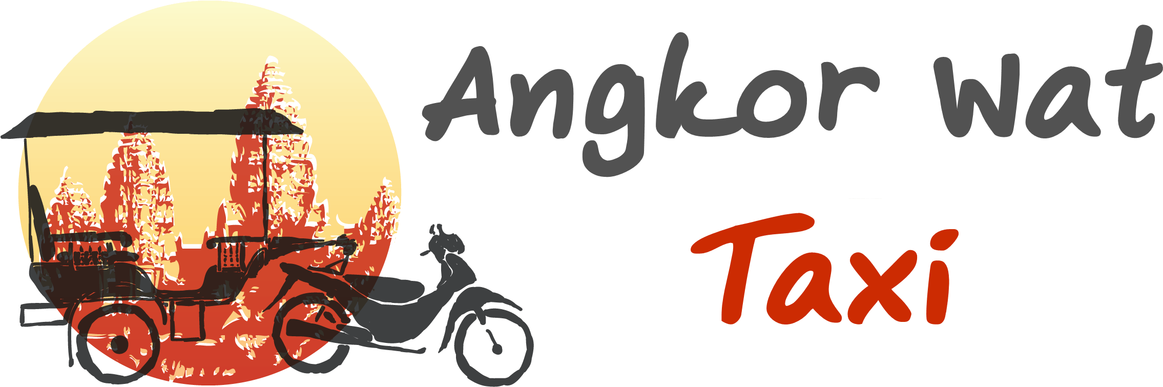 Angkor Wat (2359x840)