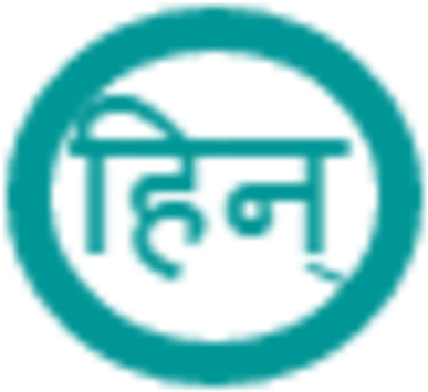 Language Translater - Circle (512x512)