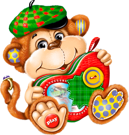 Мультяшная Обезьянка Новогодняя Клипарт Новогодний - Clip Art (543x571)