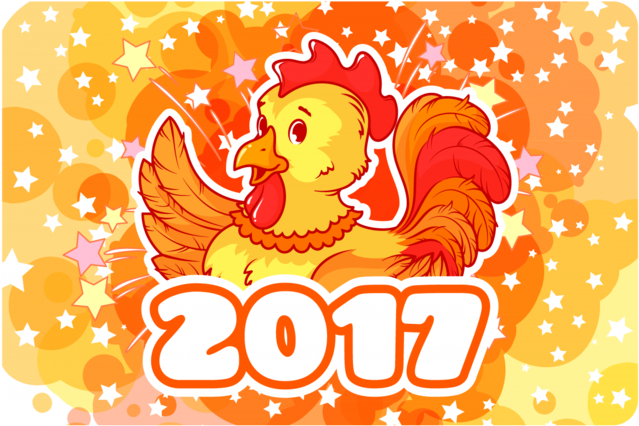 Петух Символ 2017 Года Картинки С Символом 2018 Года - Клипарт Новый Год 2017 (699x478)