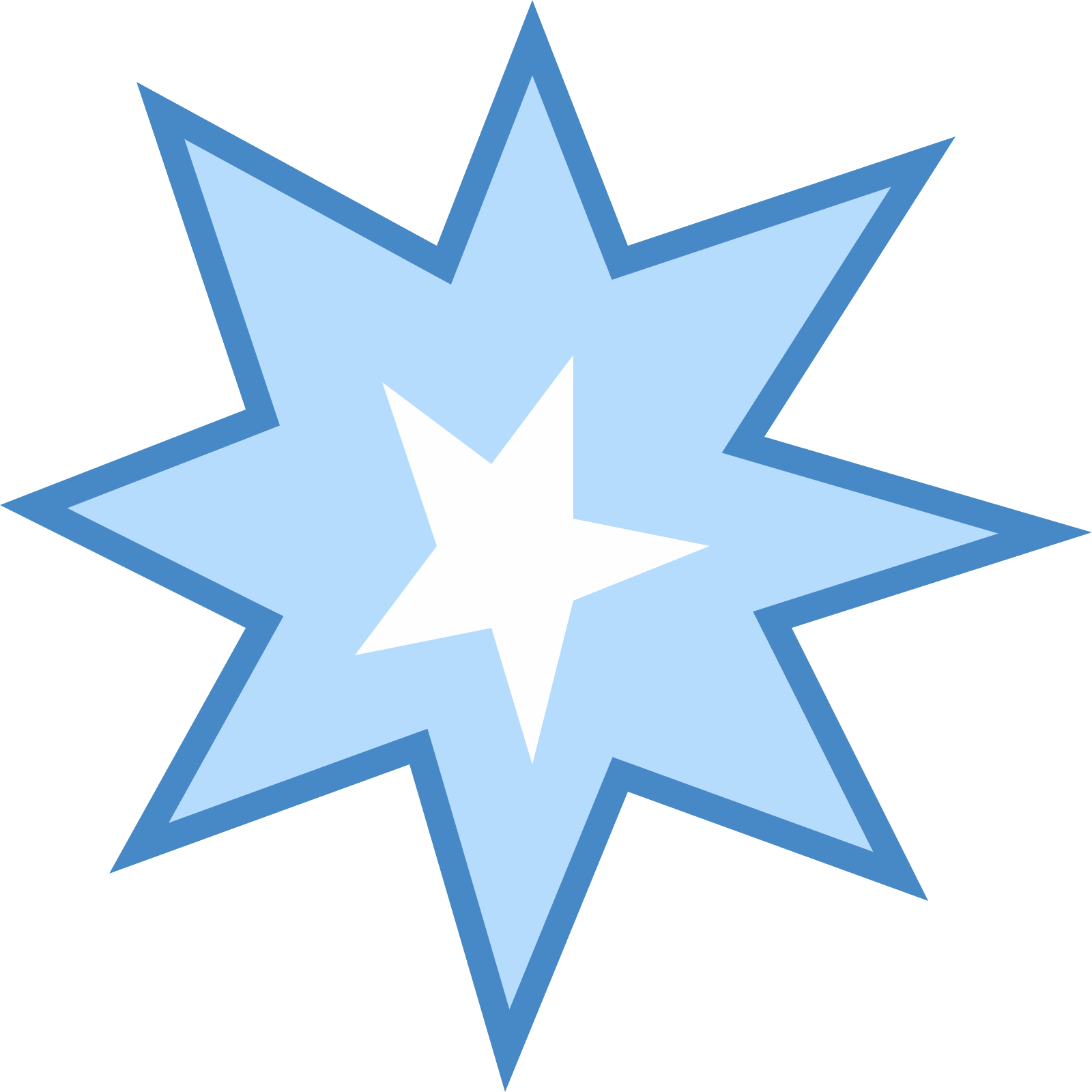 Explosion Icon - Icon (1600x1600)