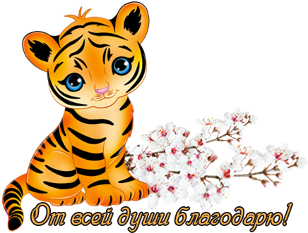 Картинка - Cartoon (460x340)
