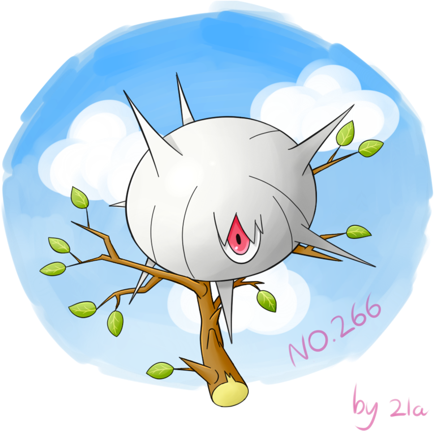 Silcoon By Mario21a On Deviantart - Silcoon (894x894)