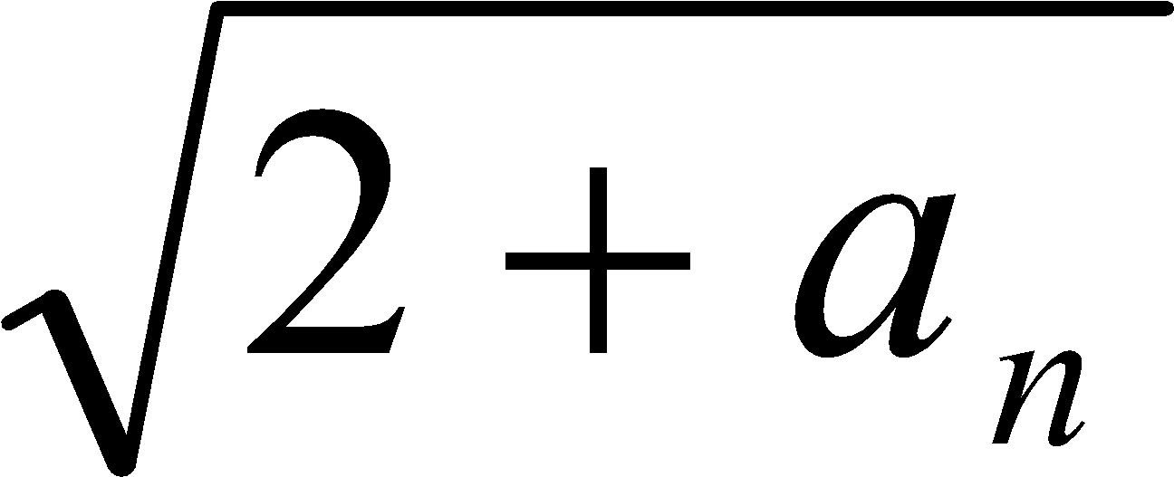 Therefore, An 1 - Portable Network Graphics (1427x700)