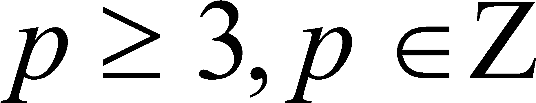 Image57 - Odoo (2000x500)