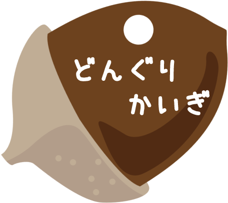 Chocolate (477x427)