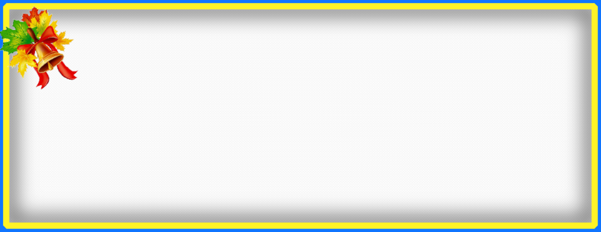 Screenshot (1200x463)