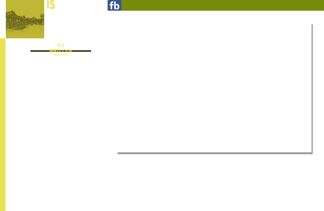 Screenshot (1334x869)