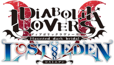 Diabolik Lovers More, Blood (540x315)