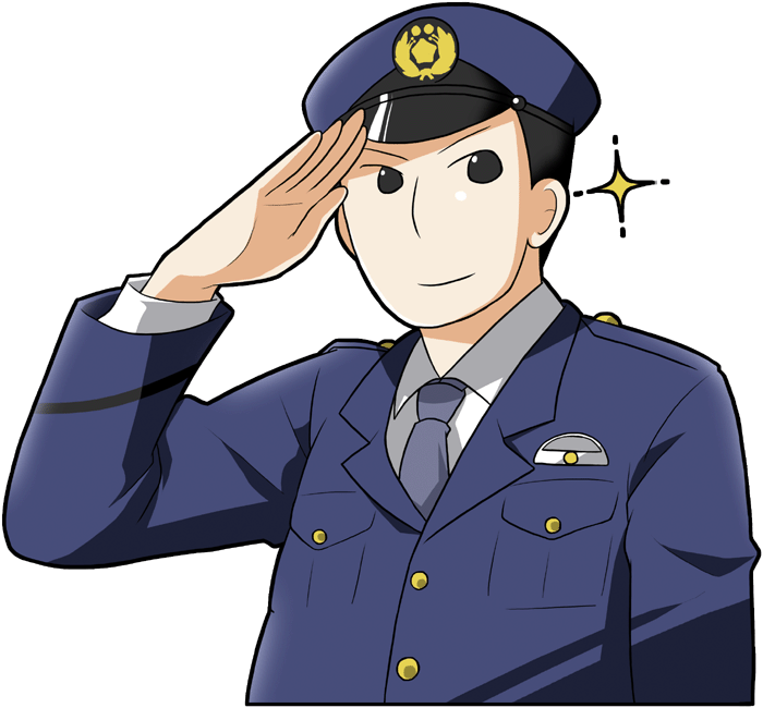 警察官が敬礼しているイラスト - Police Officer (700x650)