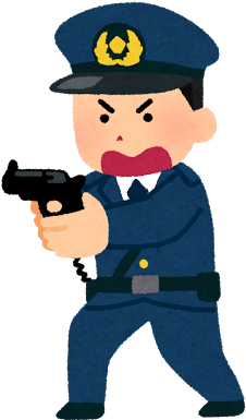 Keisa - 警察 官 発砲 イラスト (318x400)