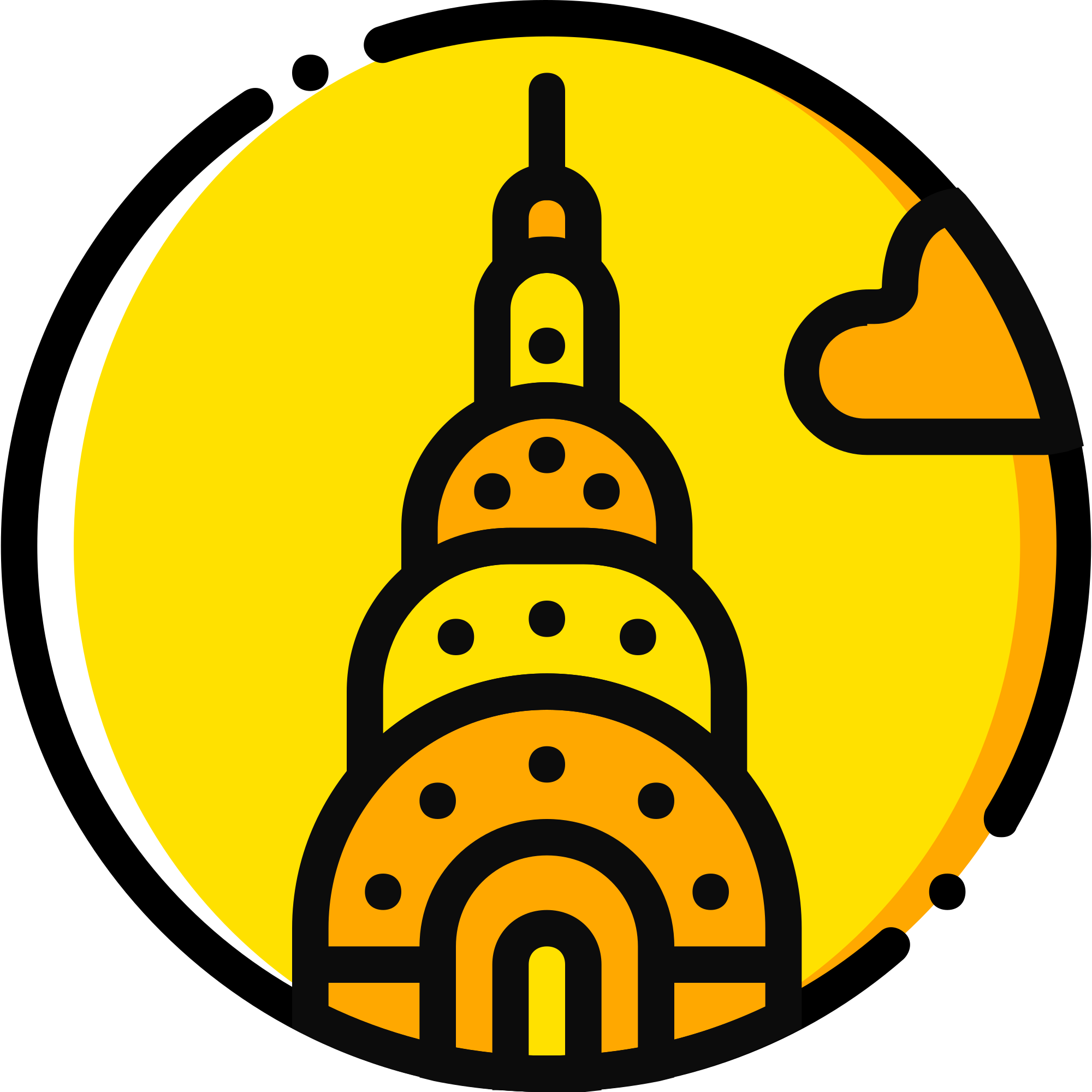 Open - Building Icon For America (2000x2000)