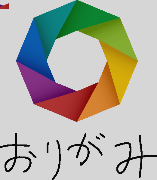 Clip Art (522x598)