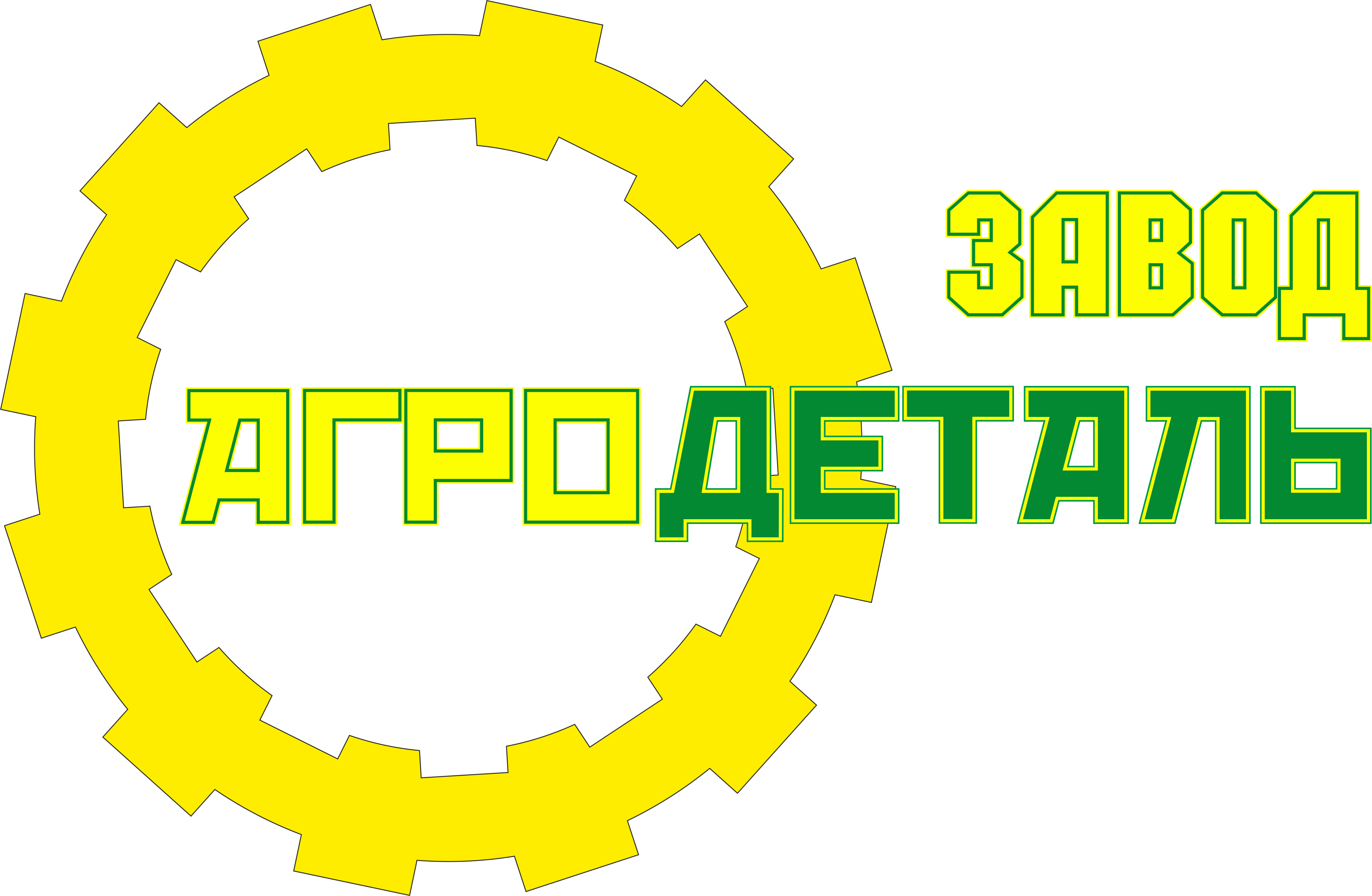 Logo - Logo (3476x2271)