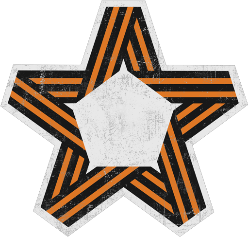 Victory Decals - " - Victory Day (512x512)