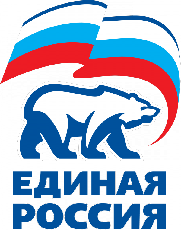 Эмблема Единой России - Единая Россия Логотип Вектор (600x762)
