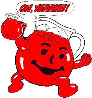 Kool Aid Man Oh Yeah (600x400)